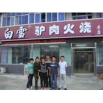 学员照片2