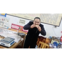 好味道