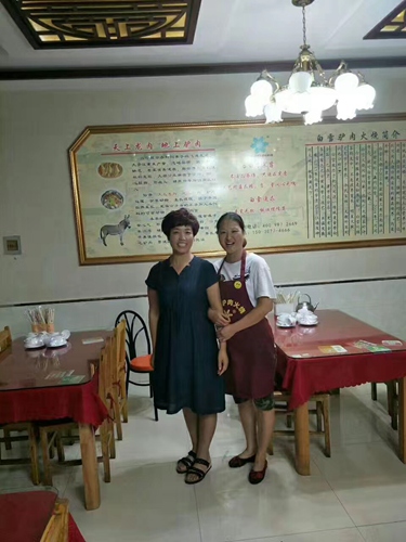 学员展示 (9)